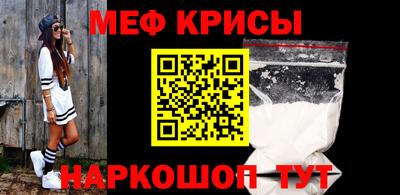 герыч Берёзовский