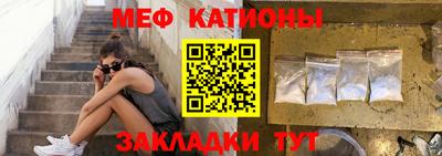 герыч Берёзовский