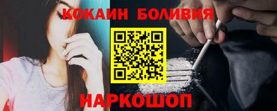 герыч Берёзовский