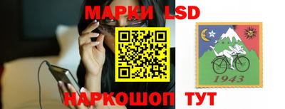 герыч Берёзовский