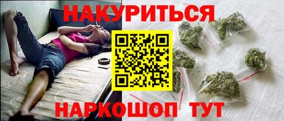 герыч Берёзовский