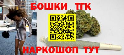 герыч Берёзовский