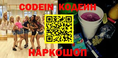герыч Берёзовский