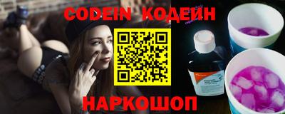 герыч Берёзовский