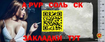 герыч Берёзовский