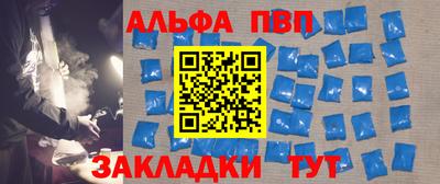 герыч Берёзовский