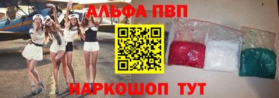 герыч Берёзовский