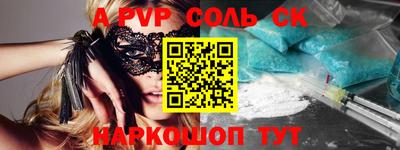 герыч Берёзовский
