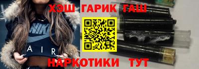 герыч Берёзовский