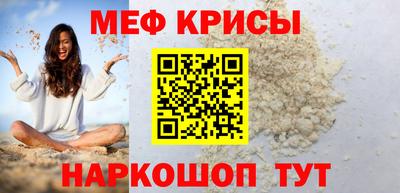 герыч Берёзовский
