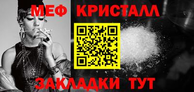герыч Берёзовский