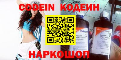 герыч Берёзовский
