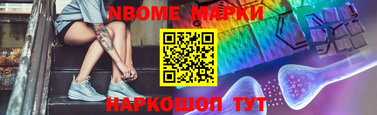 LSD-25 экстази кислота  LSD-25 экстази ecstasy  Зерноград  Вход с VPN 